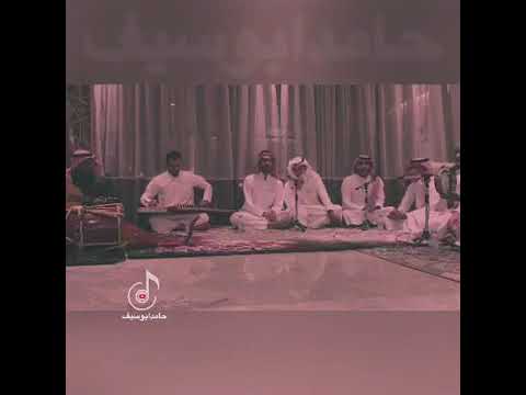 ياحبايب شرفتمونا