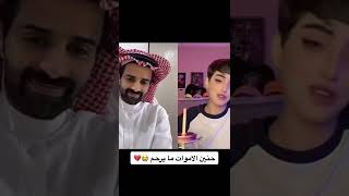 سعود القحطاني يتذكر ساز الله يرحمها