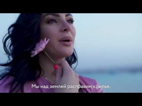 ТАМАРА КУТИДЗЕ - Растворись