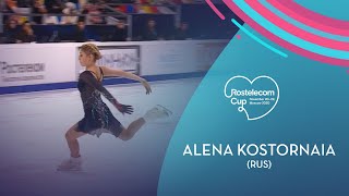 Alena Kostornaia (RUS) | Ladies Short Program | Rostelecom Cup 2020 | #GPFigure