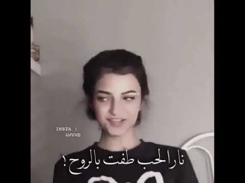 اغنية دللتك واباد مافاد