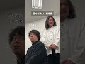 寝てて欲しいお嬢様