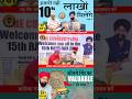 old coins buyer#tranding#shortvideo#shortsviral#shorts#shorts