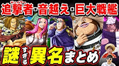 O8q60ekcnalvnm