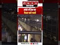 गुरुग्राम में ट्रांसफॉर्मर फुंकने से बिजली संकट |