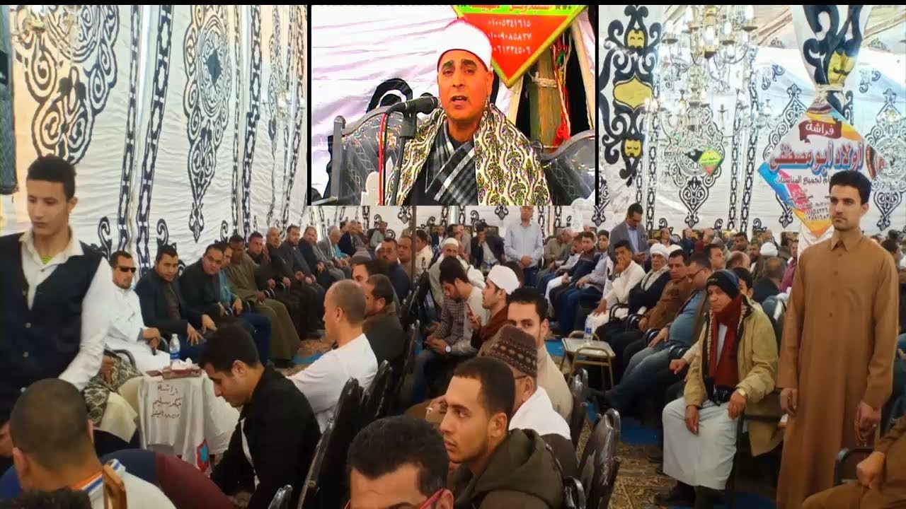 رائعة الشيخ عبدالله عزب سورة الاعراف والانفال عزاء الاستاذ سامح مكرم دبيج 19 4 2019