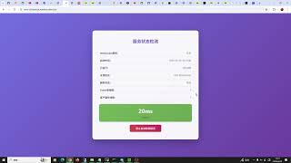 [Episode 987] [GitHub Series] (Part 2: Cloudflare Workers Edition) vnts-cf: An Open-Source VNT De...