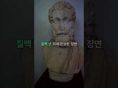 트로이 목마는 '일리아스'에 없다