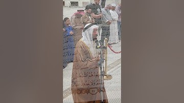 الشيخ / جعفر الزعبي - ما تيسر من سورة النسآء