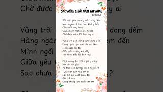 Sao mình chưa nắm tay nhau #tamtrang #lyrics #lờibàihát #trending