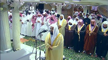 سورة الأعراف | ٣١ - ٩٣ | خالد الغامدي