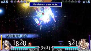 Bartz vs. Terra (Inward Chaos)