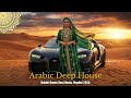 Habibi Arabic Remix 🔥 Nonstop Party Mix 2026 | Bass Boosted Music