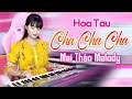 LK Cha Cha Cha Asia Không Lời 2022 Âm Thanh Chất Lượng Cao | Nữ Organ Mai Thảo Hoà Tấu Cha Cha Cha