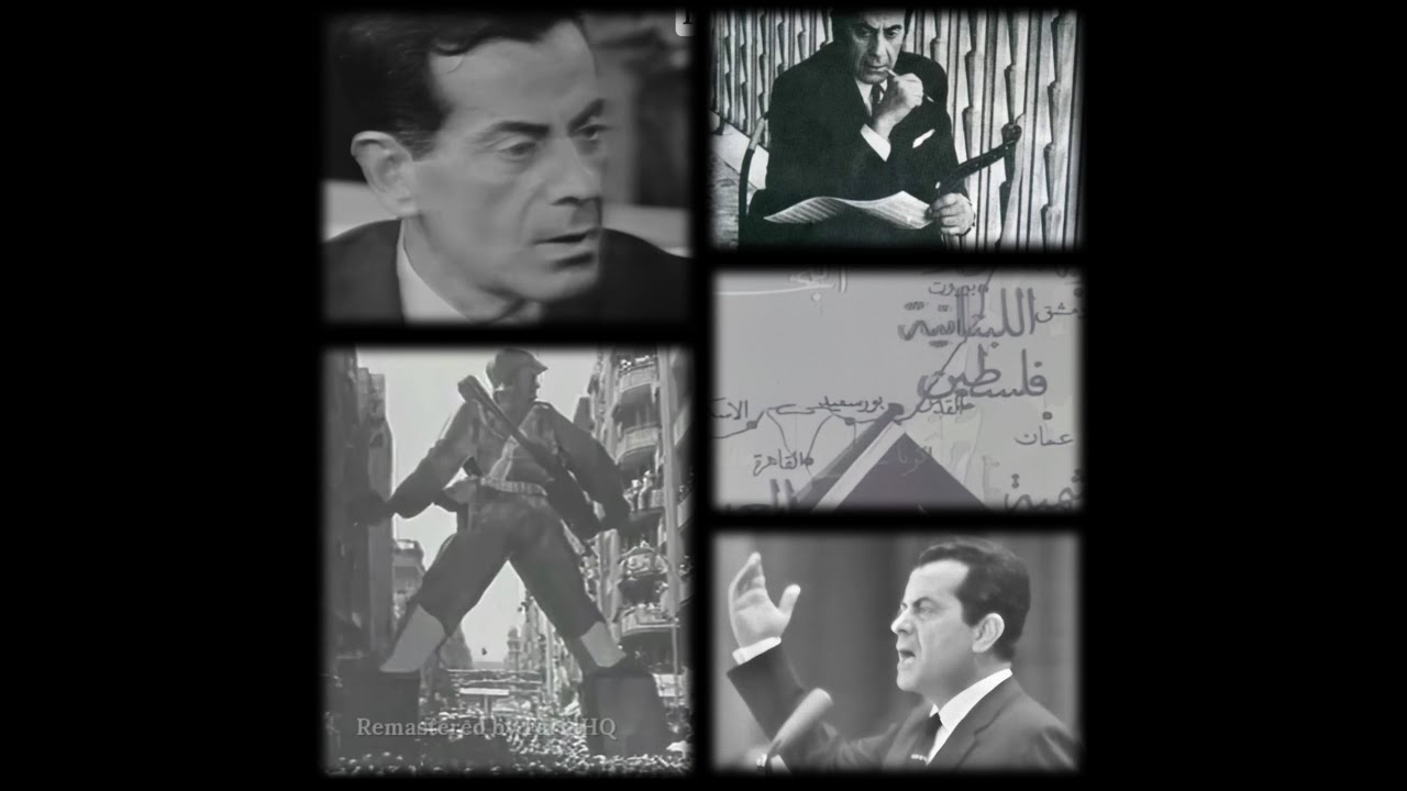 Farid El Atrache - 1960s - #palestine #history  فريد الأطرش - الستينيات - #فلسطين