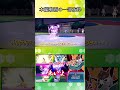 【ポケモンSV】読みと実力とテラスタル【ゆっくり実況】#Shorts