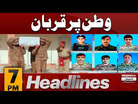 Latest News From Pakistan Army 