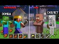 ЖИЗНЬ ЗОМБИ ПРОТИВ ЖИЗНИ СКЕЛЕТА В МАЙНКРАФТ 100% троллинг ловушка minecraft