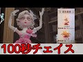 ユニの皮被った最上位踊り子に泣かされた