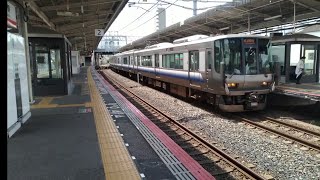 223系HE433編成 紀州路快速 大阪方面行き 日根野入線