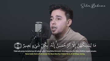 Surah Al Mulk | Salim Bahanan | سورة الملك