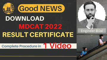 MDCAT 2022 Result Certificate ll How to Download MDCAT Result Certificate ll PMC Latest Update