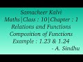10th Maths Samacheer | Chapter 1| Relations &amp; Functions | Example 1.23 &amp; 1. 24