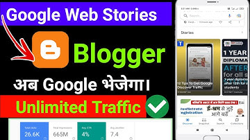 Google Web Stories Blogger Pe Kaise Banaye || How to Create Web Stories on Blogger Complete Guide