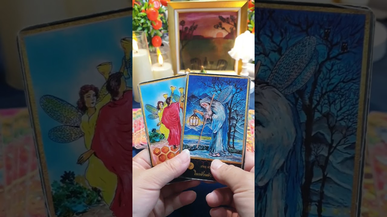 ✨️พลังวิเศษในตัวคุณ#แม่หมอโจลี่อ่านดวงสายจิตวิญญาณ #เปิดไพ่เปิดพลังชีวิต #ไพ่มนตราพญาผึ้ง 