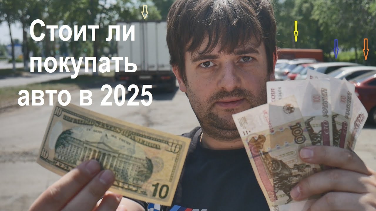 Стоит дороже но и его. Стоит дороже но и его