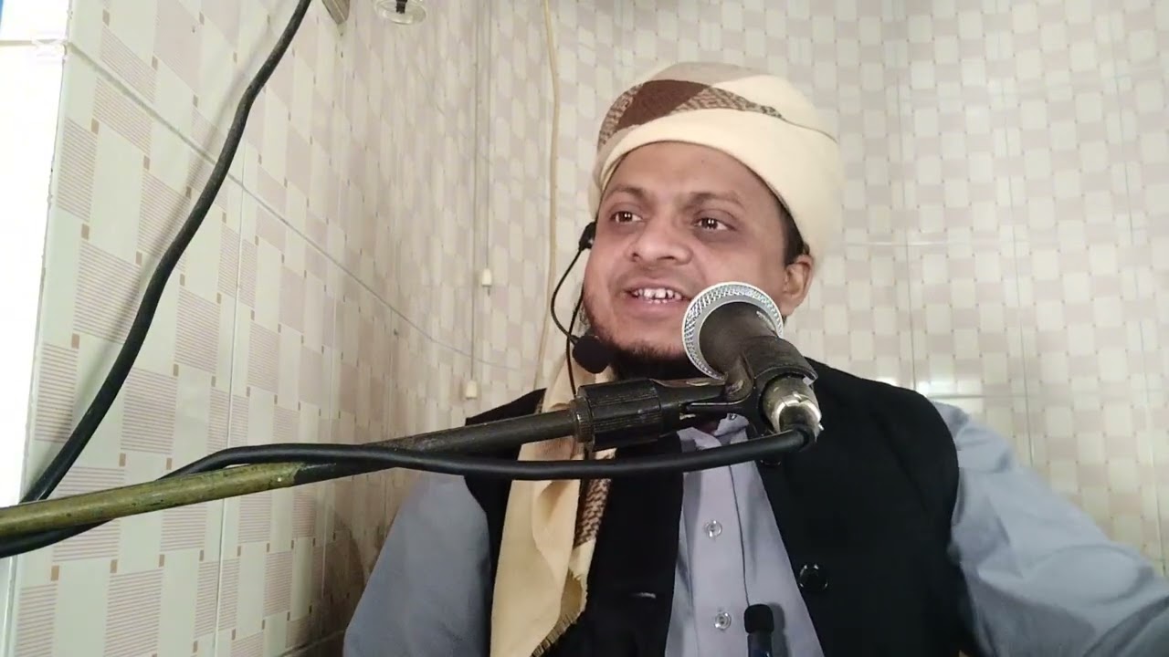 মেরাজের আলোচনা।। Merajer waz।। হাফিজ মাওলানা হাবিব আহমদ।। Hafiz maolana Habib Ahmed 