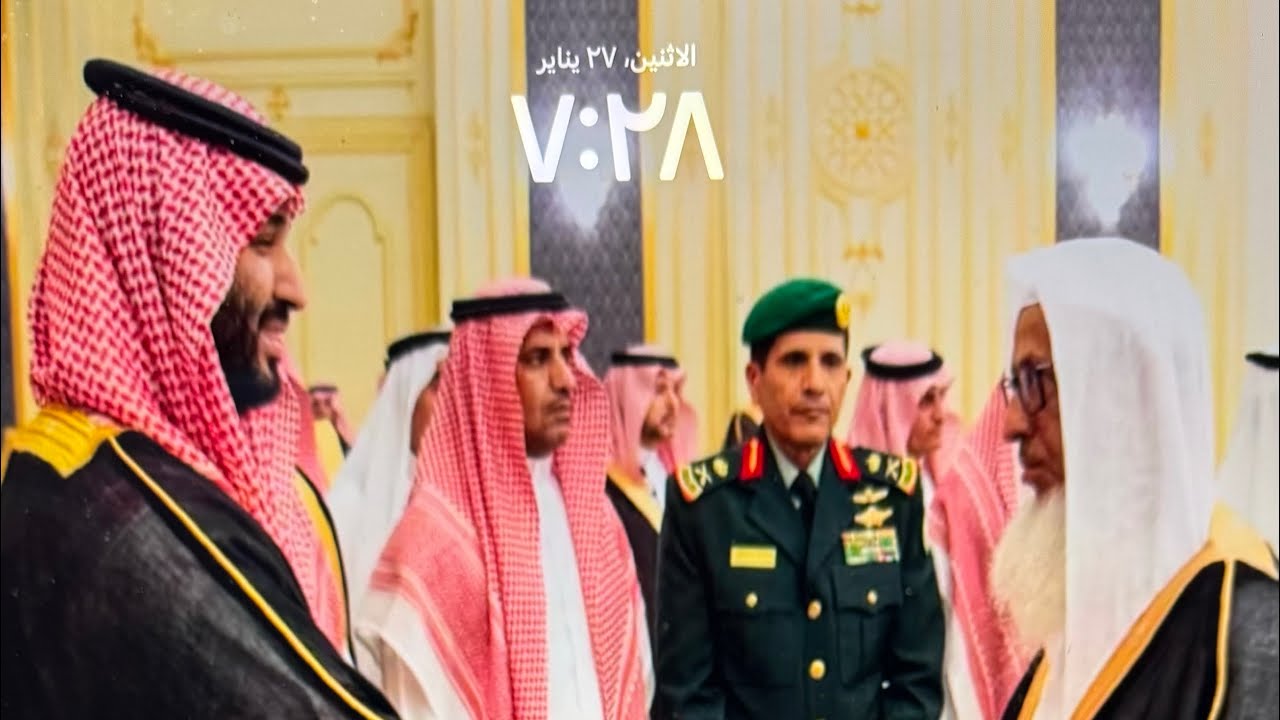 حفل معايدة عيد الفطر المبارك لعام ١٤٤٦هـ بضيافة الشيخ علي حاسن المكرمي شيخ شمل قبيلة المكارمة #نجران