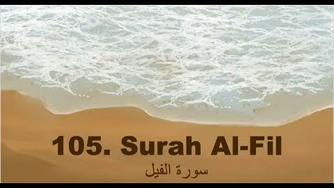 surah-al-fil(سورة الفيل )beautiful telawat with sheikh abdul rahman As-sudais