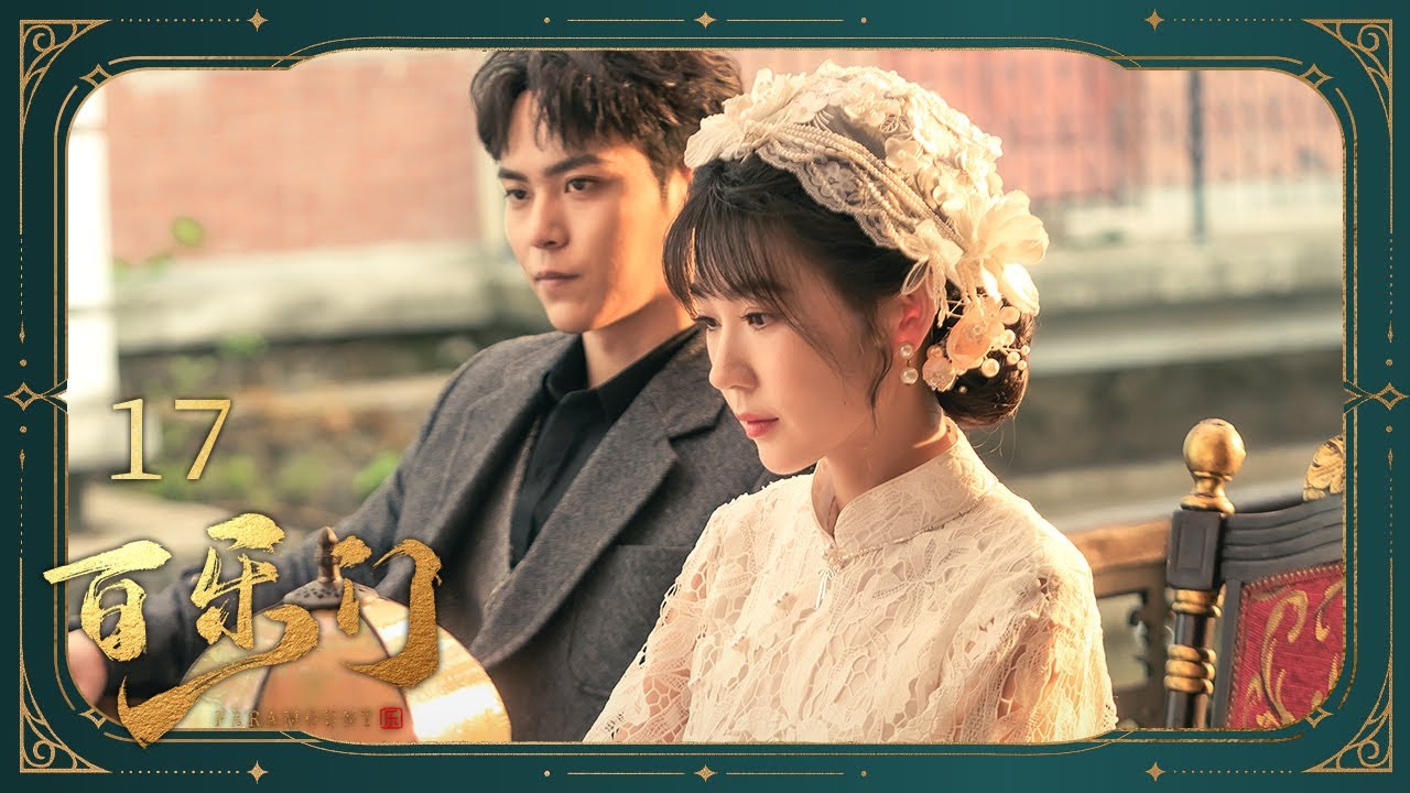 from a novel音源 「もう一度空で逢えたら」「Who's film」 from a novel音源 「もう一度空で逢えたら」「Who's film」