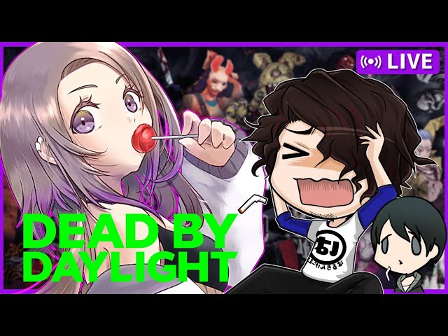 DEAD BY DAYLIGHT】10周年きたーー❣ 1枠参加型 - YouTube