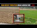 Water shortage hits paddy cultivation in Bihar’s East Champaran