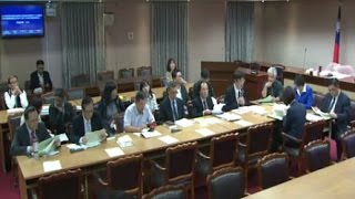 20161222 預算 不當黨產處理委員會 (休息協商) + 國籍法 中配 (黨團協商) 內政 【立法院演哪齣?】