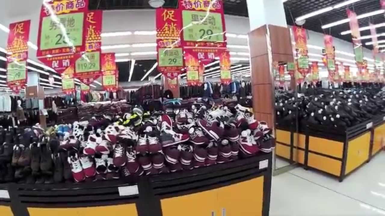 Магазин Дешевой Обуви Китая