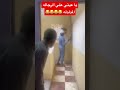 الراجل المدلدل من رزق مين 