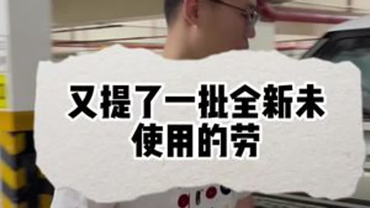 日常分享劳力士的手表 #劳力士#劳力士手表#老k说表#腕表知识#手表推荐