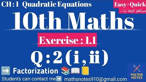 10th Class Maths | Factorization | Ch#1 QuadraticEquations | Ex#1.1 Q#2 i)  x²-x-20=0 ii) 3y²=y(y-5)