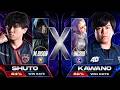 SF6 ▰ SHUTO (M. Bison) vs KAWANO (Ingrid) FULL GAMEPLAY ▰ Street Fighter 6