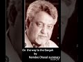 On the way to the Dargah by Namdeo Dhasal summary (in Hindi)