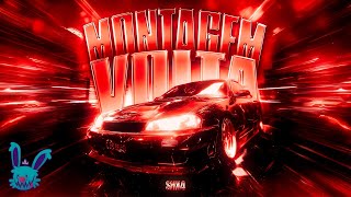 Montagem Volta - Shx4