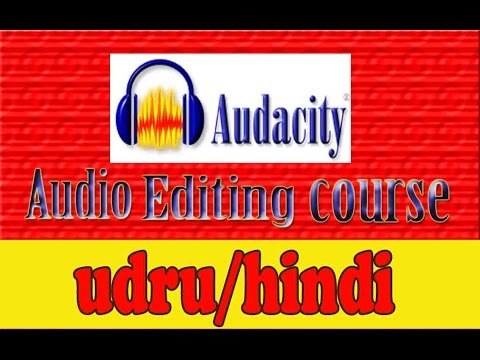 audacity tutorial for beginners