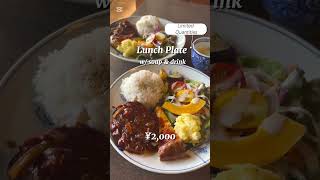 A 160yearold Caf Escape From Busy Kyotomichinotochu shorts kyoto hiddengems