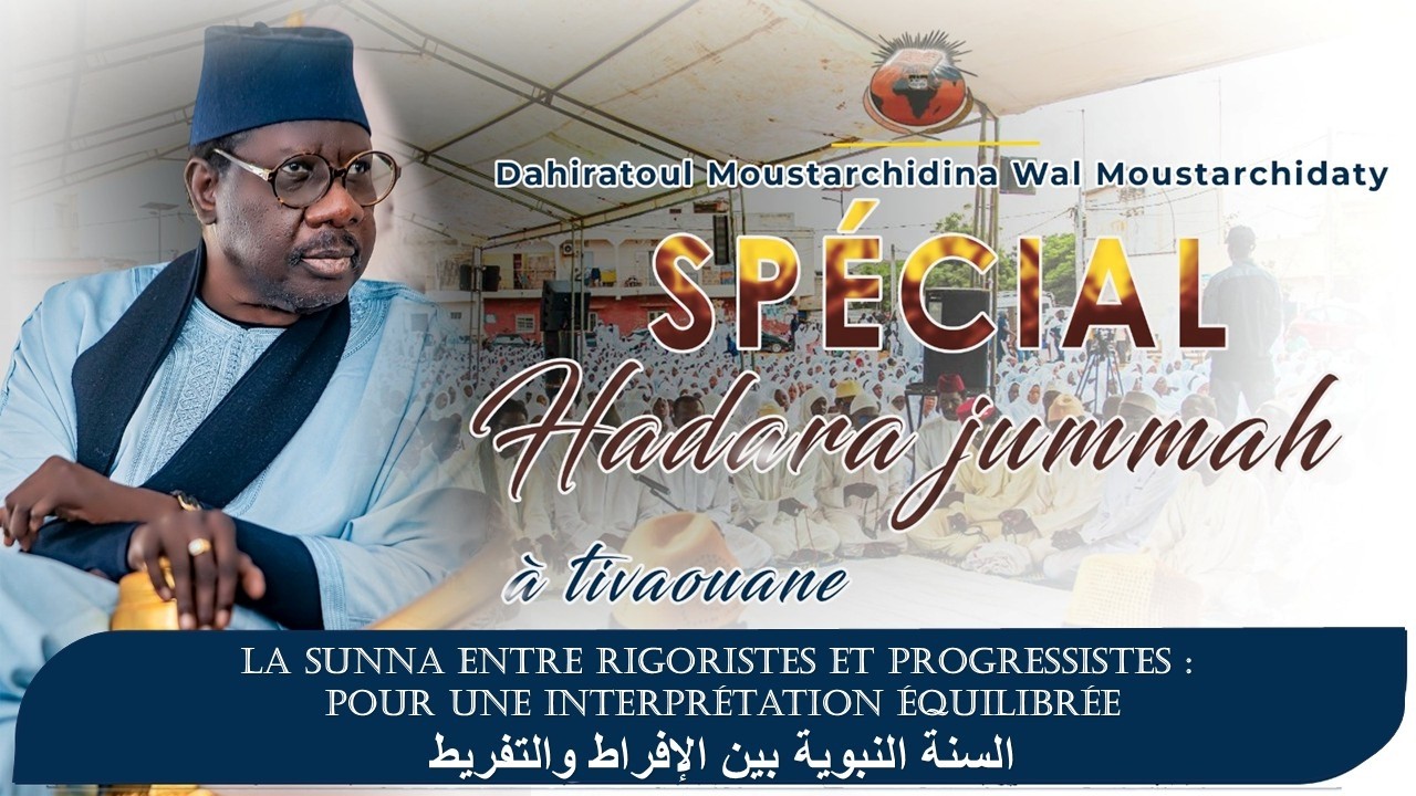 Direct UR 2O26 Tivaouane