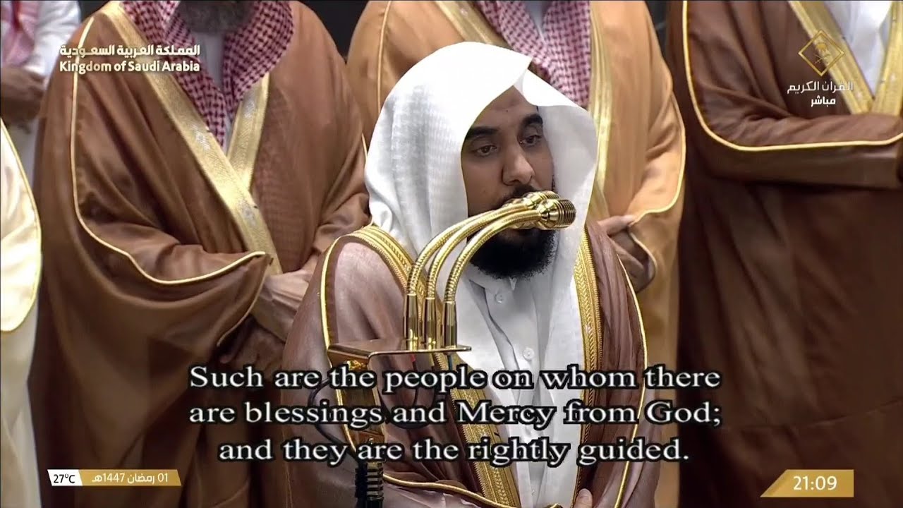 صلاة التراويح ليلة ٢  لفضيلة الشيخ عبدالله الجهني  ١٤٤٧هـ