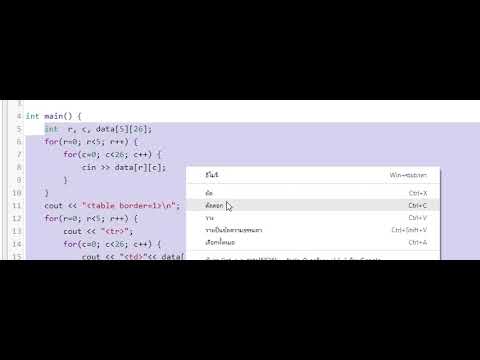c07 8array - YouTube