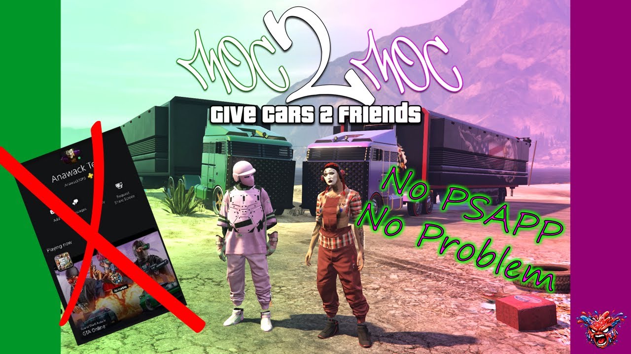 PSAPP недоступен в Великобритании/Австралии * Обход бага MOC 2 MOC в GTA5 Online